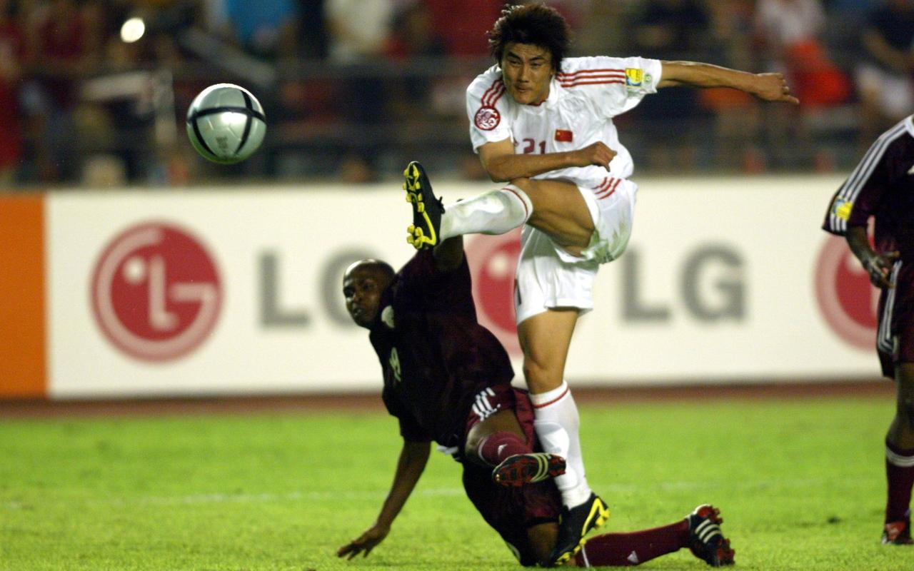 áo Argentina